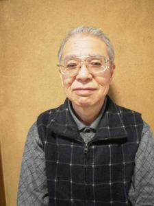 ozisan