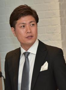 akohno