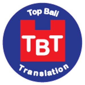 Top Bali Translation