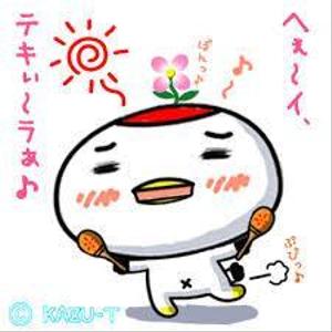 sumairulovejp