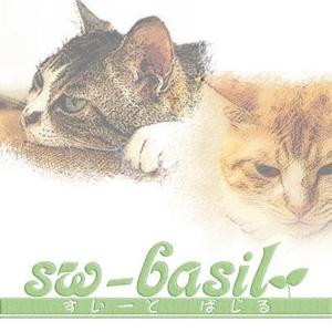 sw-basil