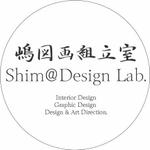 Shim-a-Design-Lab