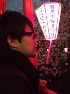 とも