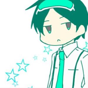 さんびゃくじゅっきろ