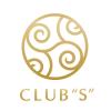 CLUB"Ｓ"ウエディング