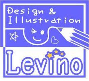 levino