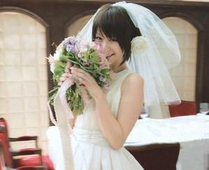 dear___sugar
