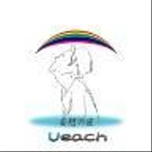 ueach