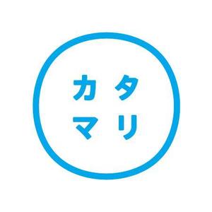 カ タ マ リ