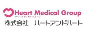株式会社ハートアンドハート