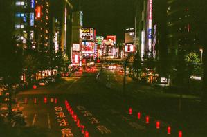 R. Iwazaki