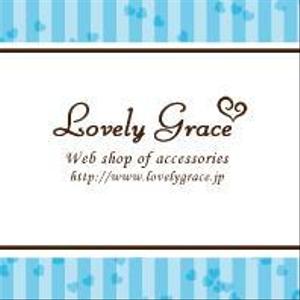 LovelyGrace