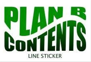 PLAN B CONTENTS