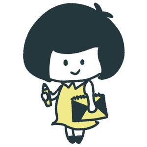 RIE N