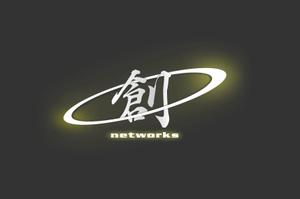株式会社創-networks