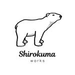 しろくまワークス