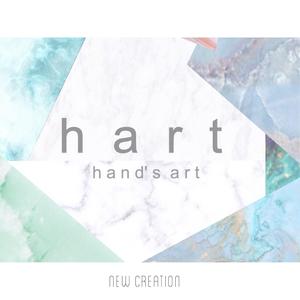 hart