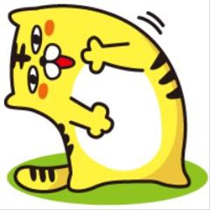 なごあい