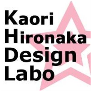 kaori-hironaka