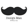 DesignMan
