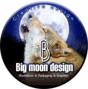 Big moon design