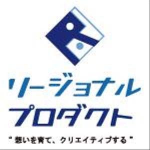 株式会社リージョナルプロダクト