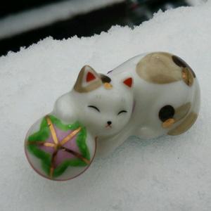 白玉