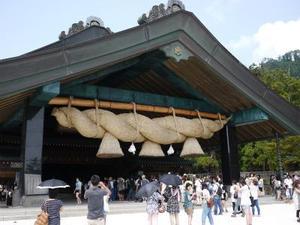 金丸　たかね