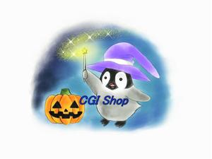 cgishop