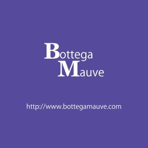 Bottega Mauve