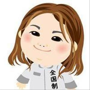 高橋真由美