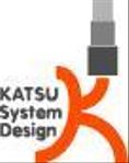 鈴木勝俊(KATSU System Design)