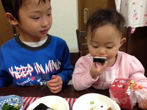 Ichi