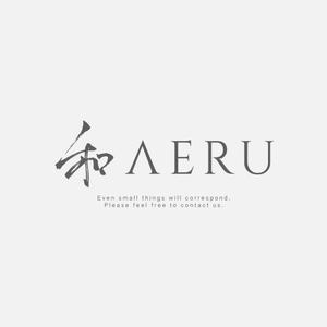 AERU