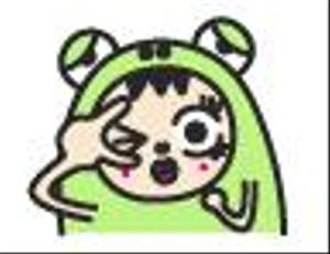 dan-chi