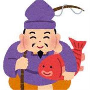 Ebisuya