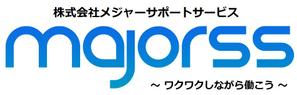 メジャーサポート株式会社