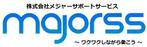 メジャーサポート株式会社