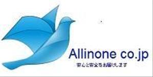 allinone2015