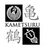 kametsuru0530