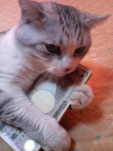 不動健一