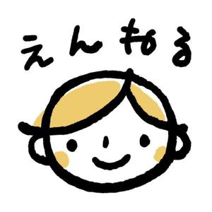 えんねるでざいん