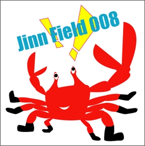 jinn-field-008