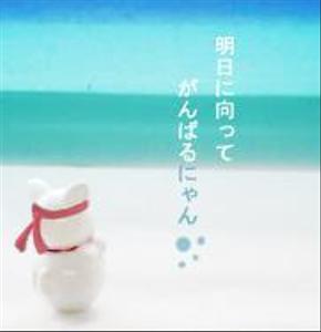 next_blue