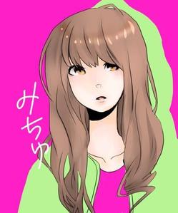 田辺美穂