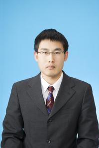 inoue