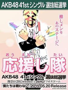 染井佳乃