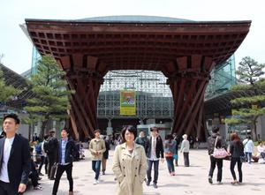 Miho.E