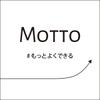 MOTTO / fukuzawa