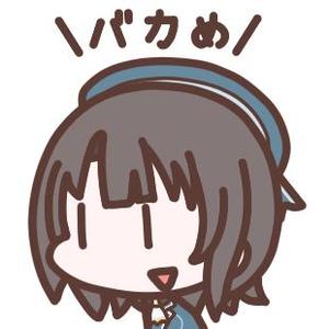 Sena Endo